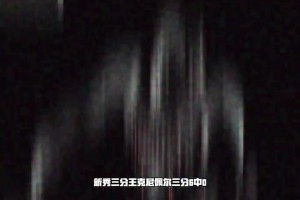 菜鸟拉跨了！三分王克尼佩尔12中2三分6中0 最后遭弃用！