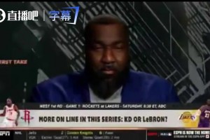 帕金斯曾谈：如果41岁的詹姆斯率这支湖人战胜火箭，那历史最佳就将盖棺定论